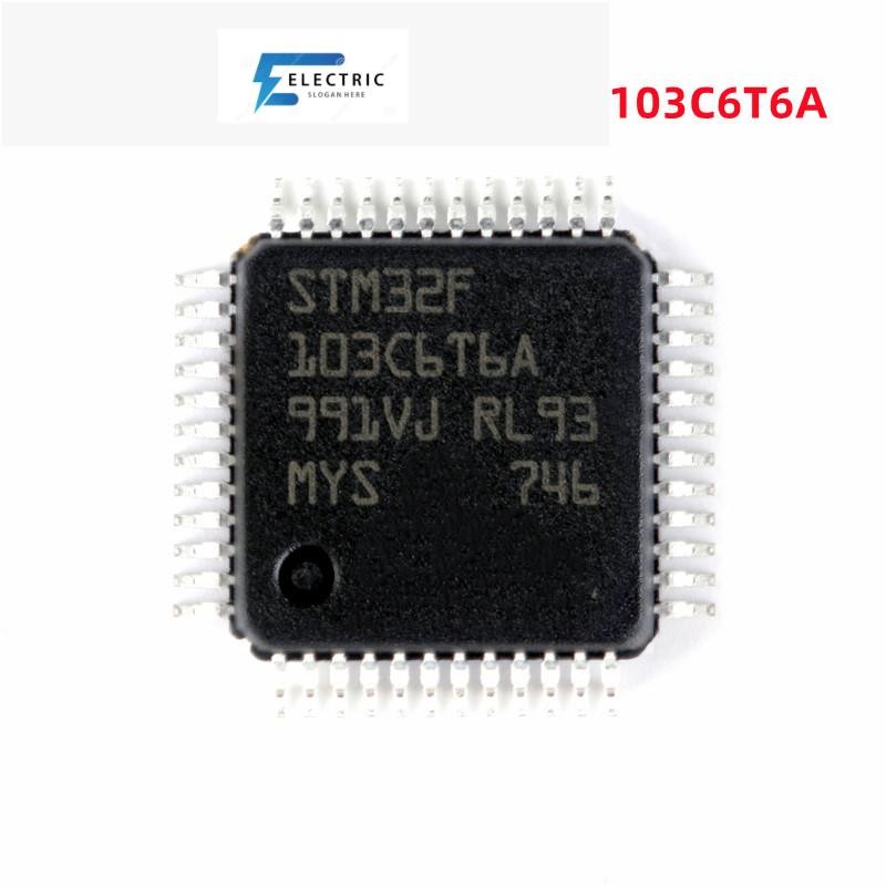 5PCS STM32F103CBT6 STM32F103C8T6 STM32F103C6T6A STM32F103C4T6A STM32F103CB STM32F10C8 STM32F10C6C4C4