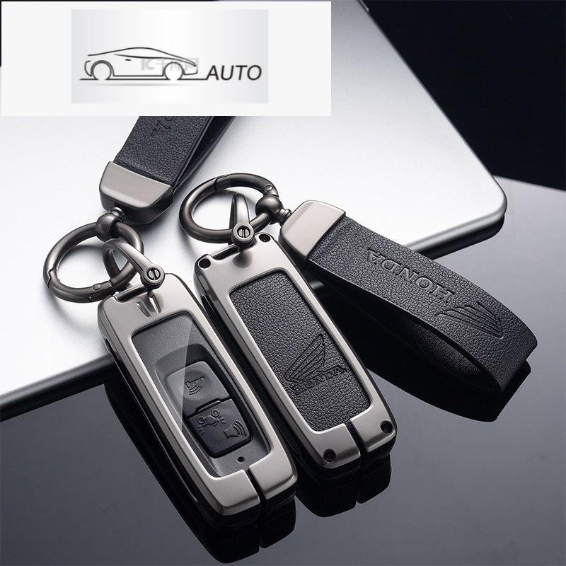 Honda pcx 160 click adv 160 ปลอกกุญแจ Motor pcx160 adv160 เคสกุญแจ