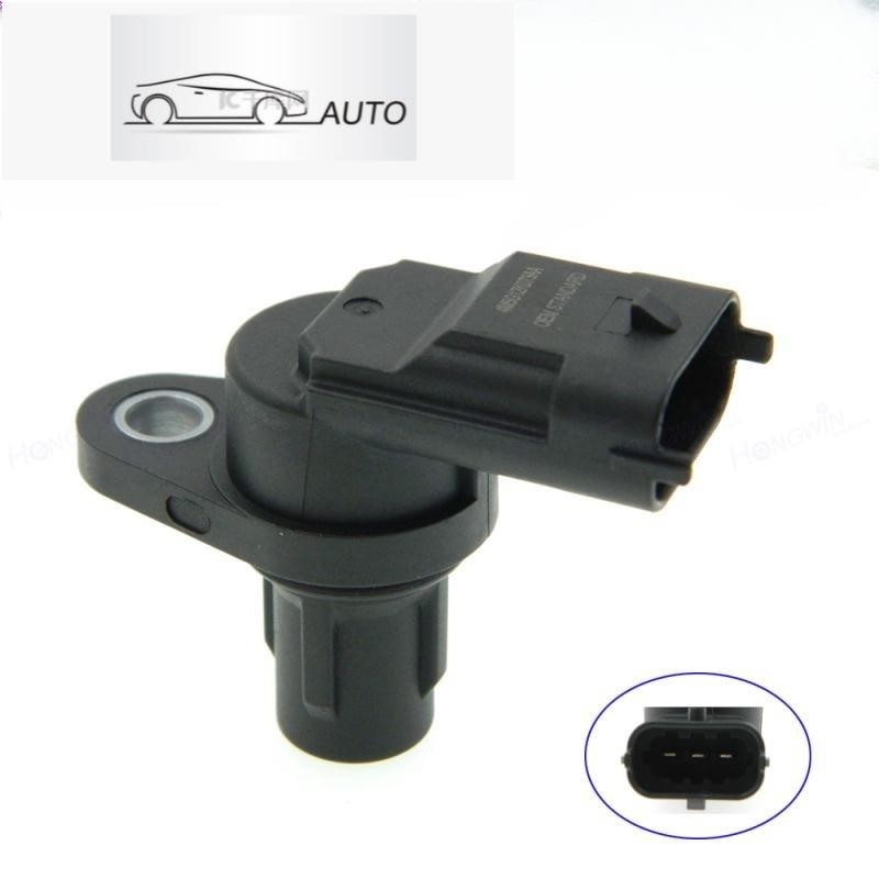 4M5G12K073AD เซ็นเซอร์ตําแหน่งเพลาลูกเบี้ยวสําหรับ FORD C-MAX FIESTA FOCUS MONDEO / HYUNDAI GRANDEUR