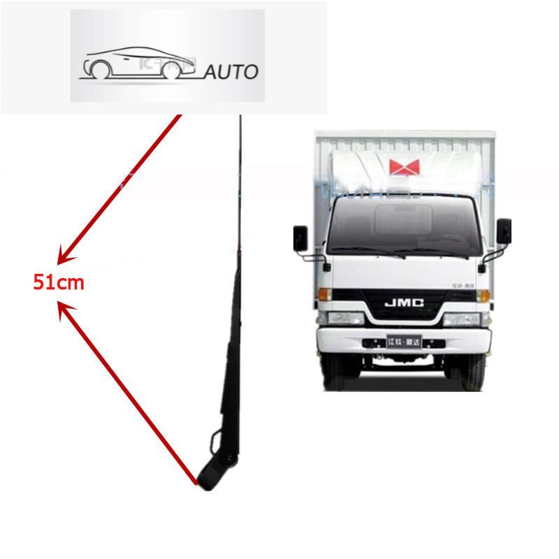 HYS เหมาะสําหรับชิ้นส่วนรถบรรทุก Isuzu JMC Shunda Wiper Arm Old JMC Wiper Arm Wiper Blade Bracket