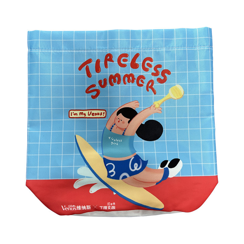 Gillette Venus Bag Tote Storage Bag