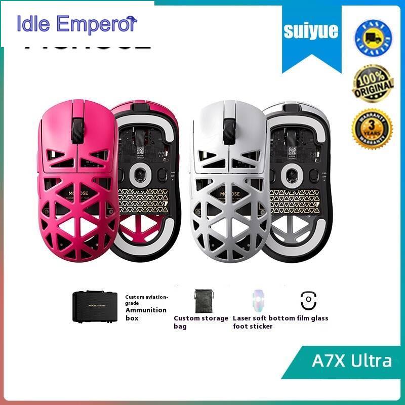 MCHOSE A7X เมาส์ไร้สายโลหะผสมแมกนีเซียมพิเศษเกม E-sports น้ําหนักเบากลวง 2.4G/แบบมีสาย/บลูทูธการเชื่