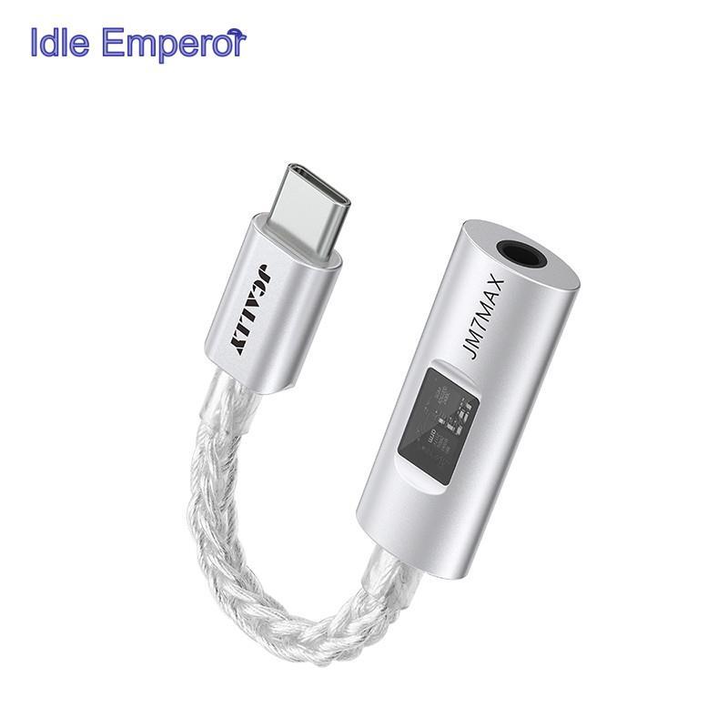 JCALLY JM7 MAX HIFi ถอดรหัสหูฟังเครื่องขยายเสียง 31993 dual core SGM8262 ถอดรหัสเสียงหูฟัง Type-C อะ