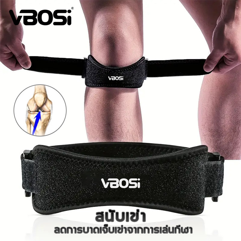 VBOSI ที่พยุงเข่า แผ่นกันกระแทกในตัว สายรัดปรับได้ เซฟเข่า ผู้ชาย/ผู้หญิง ออกกําลัง knee support