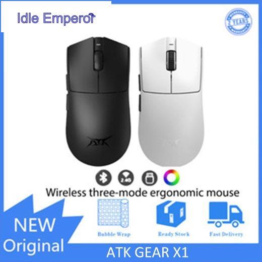 ATK GEAR X1 Wireless Gaming, E-sports, Office Ergonomics เมาส์ 8K สามโหมดไร้สาย