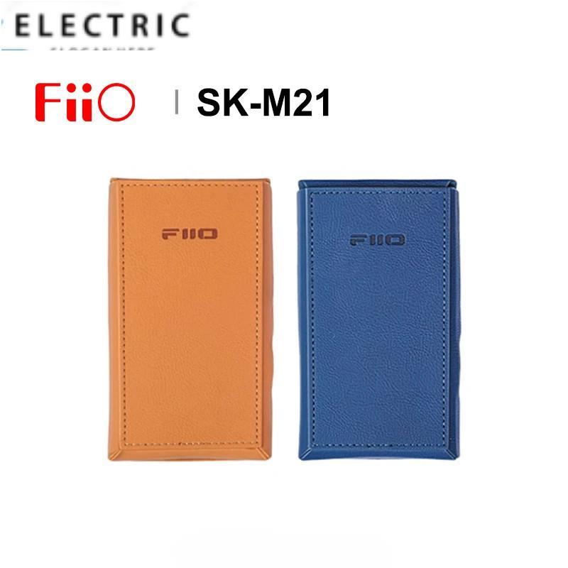 FiiO SK-M21 ซองหนังสําหรับ FiiO M21 ผู้เล่นกรณีป้องกันกรณี Anti Slip PU หนัง