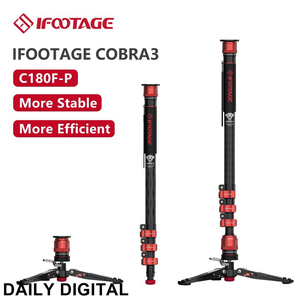 Ifootage Cobra 3 Camera Monopod C180F-P พร้อมตัวควบคุมการล็อคแป้นเหยียบ 71 นิ้ว คาร์บอนไฟเบอร์ 8 กก.