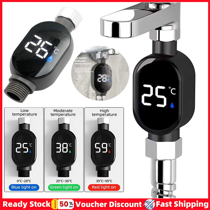 2PCS เครื่องวัดอุณหภูมิน้ําฝักบัวจอแสดงผล LED กันน้ํา Bath Thermostat อัจฉริยะ Touch Activation วัดอุณหภูมิเซ็นเซอร์ห้อง