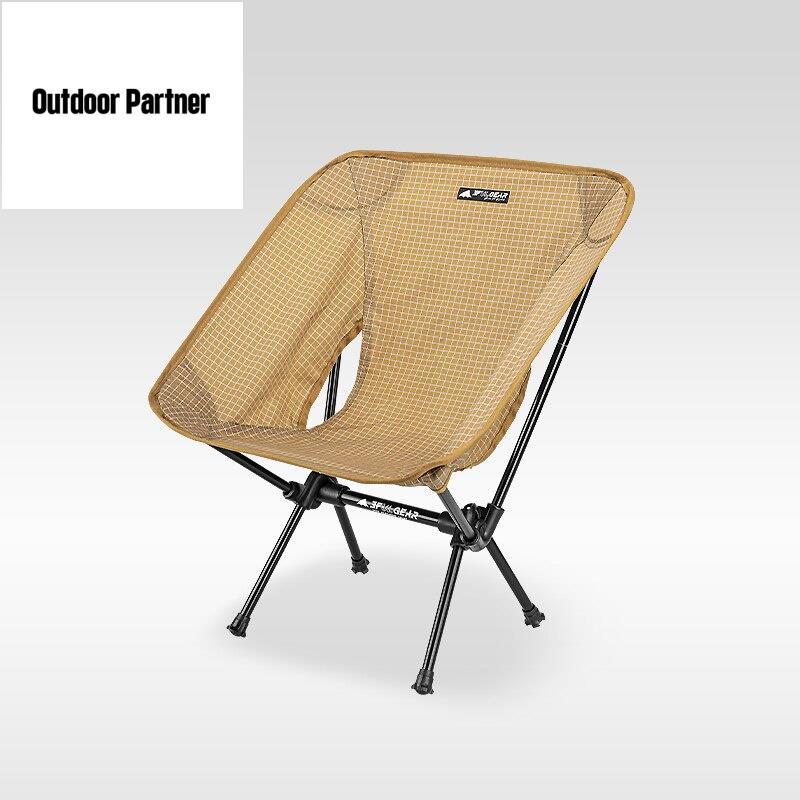 3f UL GEAR 3FD126 เก้าอี้ปิกนิก น้ําหนักเบา พับได้ แบบพกพา ถอดออกได้ สําหรับตั้งแคมป์ เดินป่า กลางแจ
