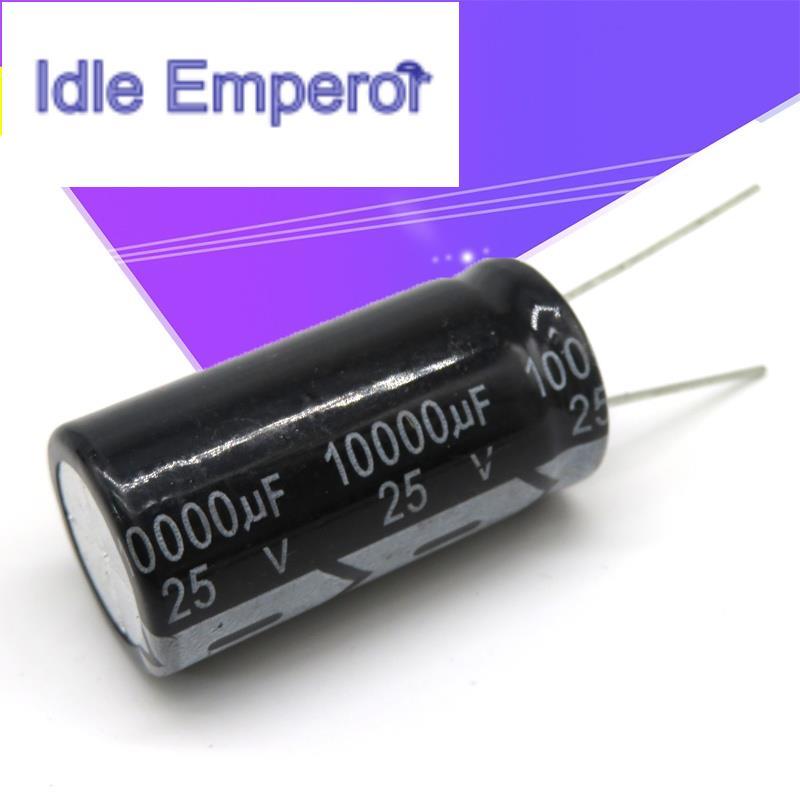 ตัวเก็บประจุไฟฟ้า 25V10000UF 18*35 มม. 10000UF 25V 18*35 5 ชิ้น