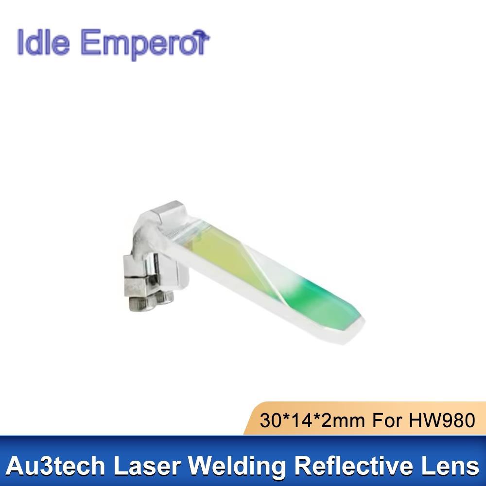 Dragon Diamond Au3tech เลเซอร์ Reflection Mirrors เลนส์สะท้อนแสง 30*14*2 มม.สําหรับ Au3tech HW980 Ha