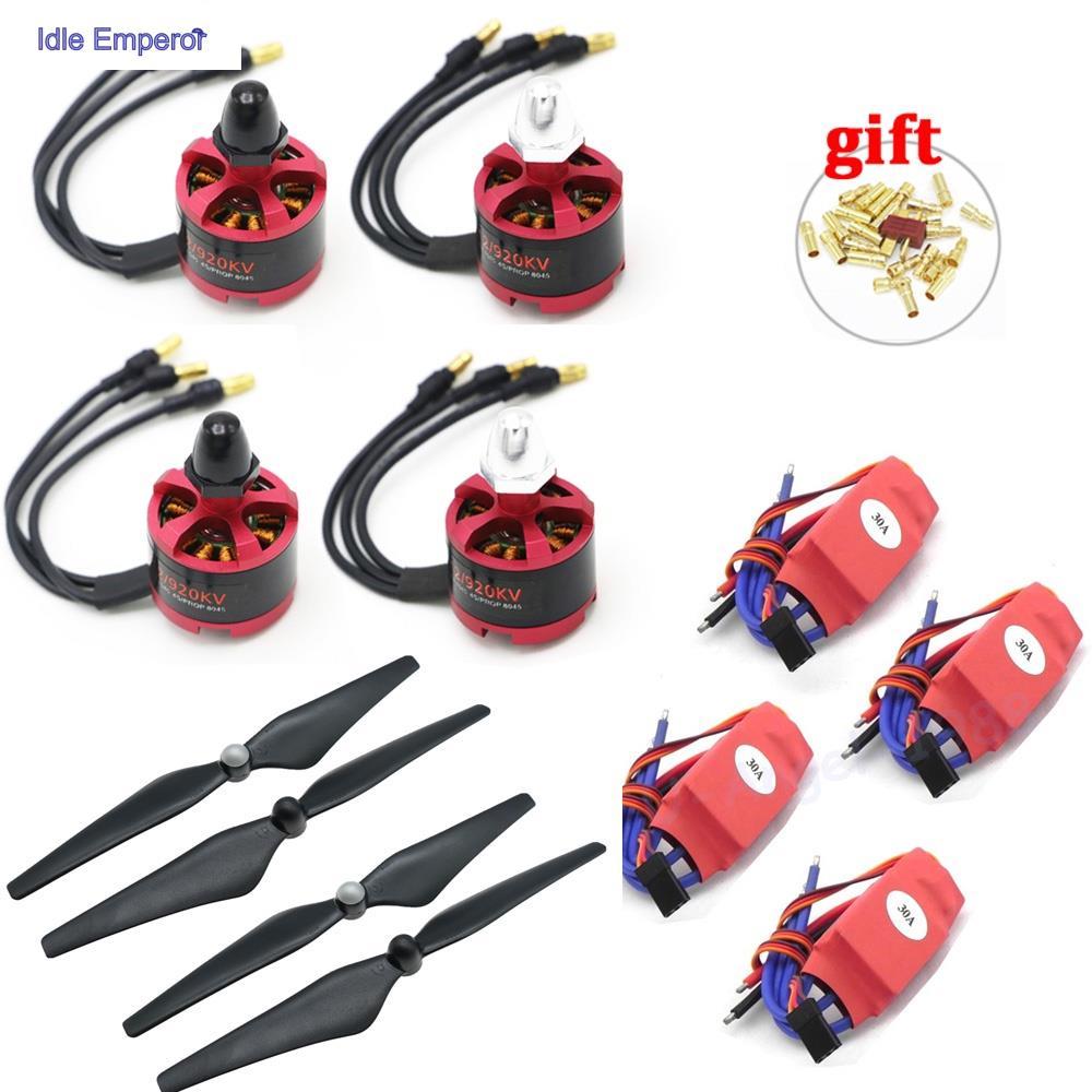 มอเตอร์ไร้แปรงถ่าน 2212 920KV CW CCW 4 ชุด และ 30A Simonk ESC w/ 5V 2A BEC + 9450 Prop สําหรับโดรน F