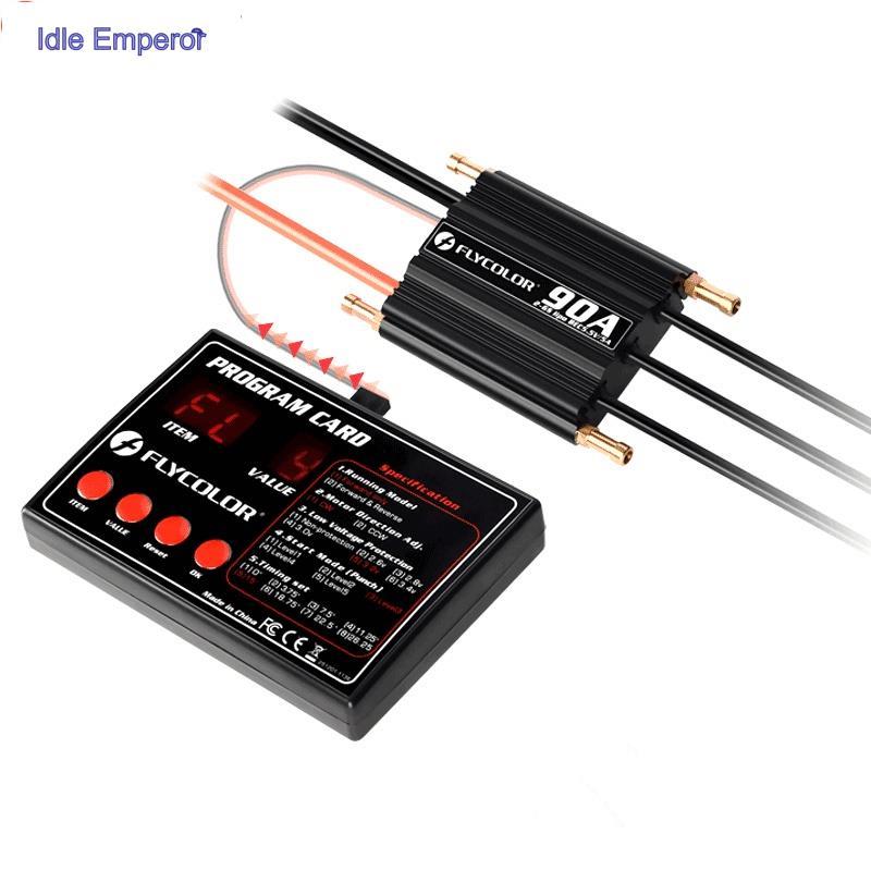 Flycolor การ์ดโปรแกรม ESC 50A 70A 90A 120A 150A กันน้ํา พร้อมระบบ BEC สําหรับเรือบังคับ ESC 2-6S