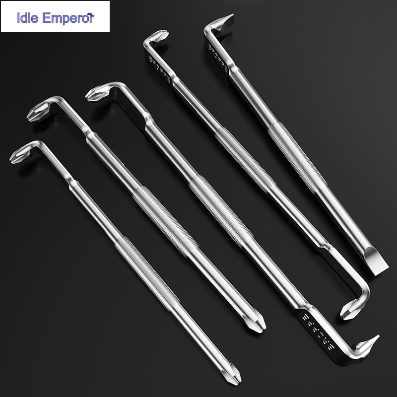 ข้างขวา90° Offset Z-Type ไขควงชุดรายละเอียดต่ํา, Double End Phillips Slotted Torx Hex หัวไขควง, S2 เ