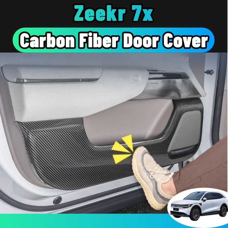 สําหรับ zeekr 7x แผ่นกันเตะประตูรถ วัสดุABSคาร์บอนไฟเบอร์ แผ่นป้องกันการชน กันรอยขีดข่วน ติดตั้งไม่ทำลาย ชุดแต่งรถ