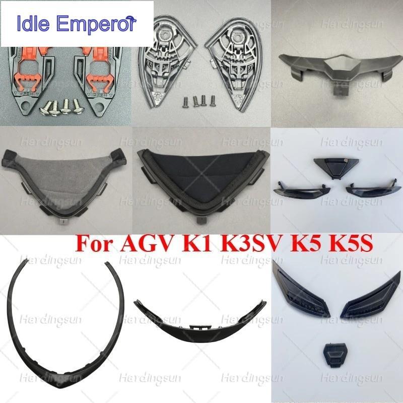 สําหรับ AGV K1 หมวกกันน็อคอุปกรณ์เสริม Visor Fit สําหรับ AGV K1 K3SV K5 K5S หมวกกันน็อครถจักรยานยนต์