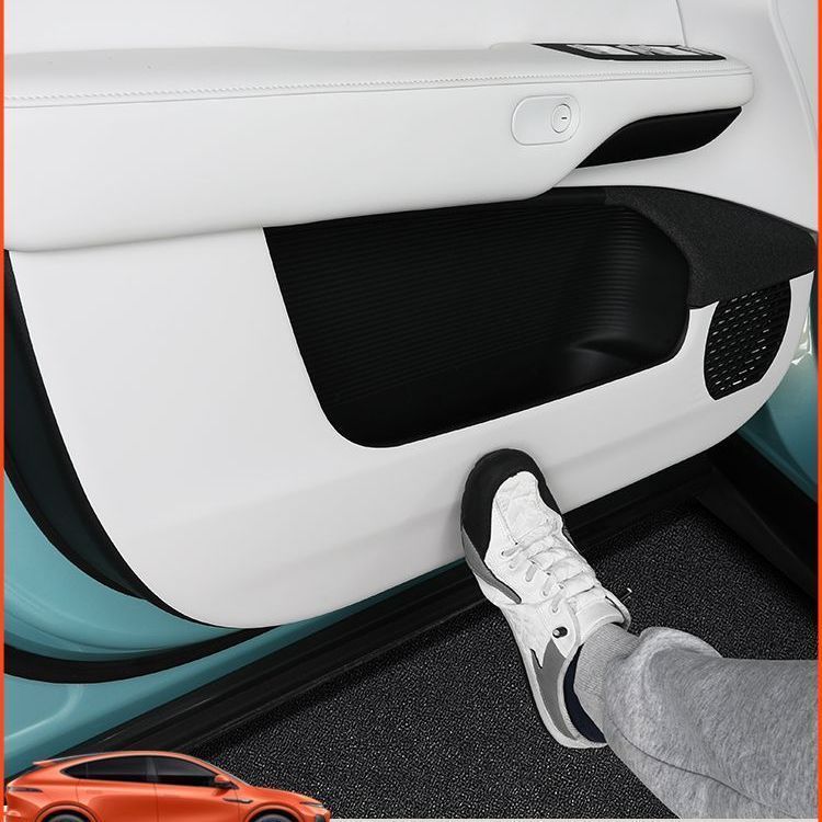 XPENG G6 Car door kick protection pad Body Kit XPENG G6 EV Car Decoration Accessories E09I