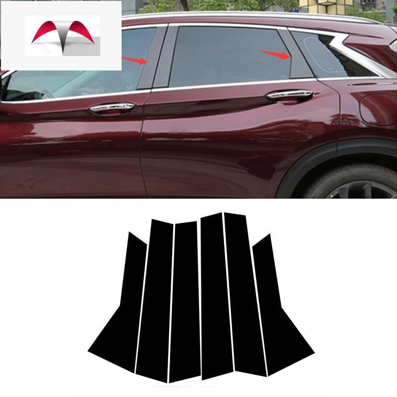 เสาเสาประตูรถสําหรับ Infiniti QX55 QX50 2019- 2023 สีดําเงาหน้าต่าง Trim Cover BC คอลัมน์สติกเกอร์