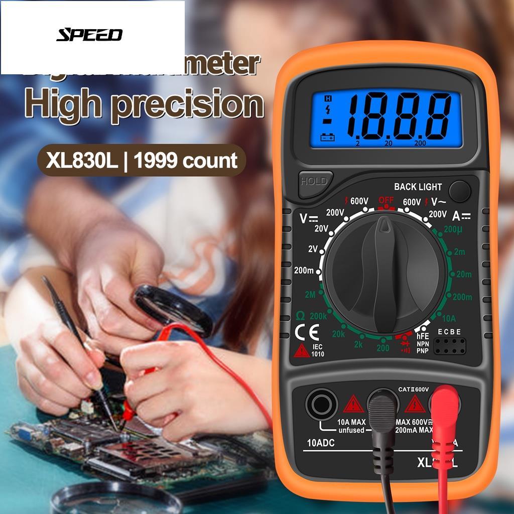 PMH-Xl830L เครื่องทดสอบประจุกระแสไฟฟ้ามัลติมิเตอร์ดิจิตอล Dmm