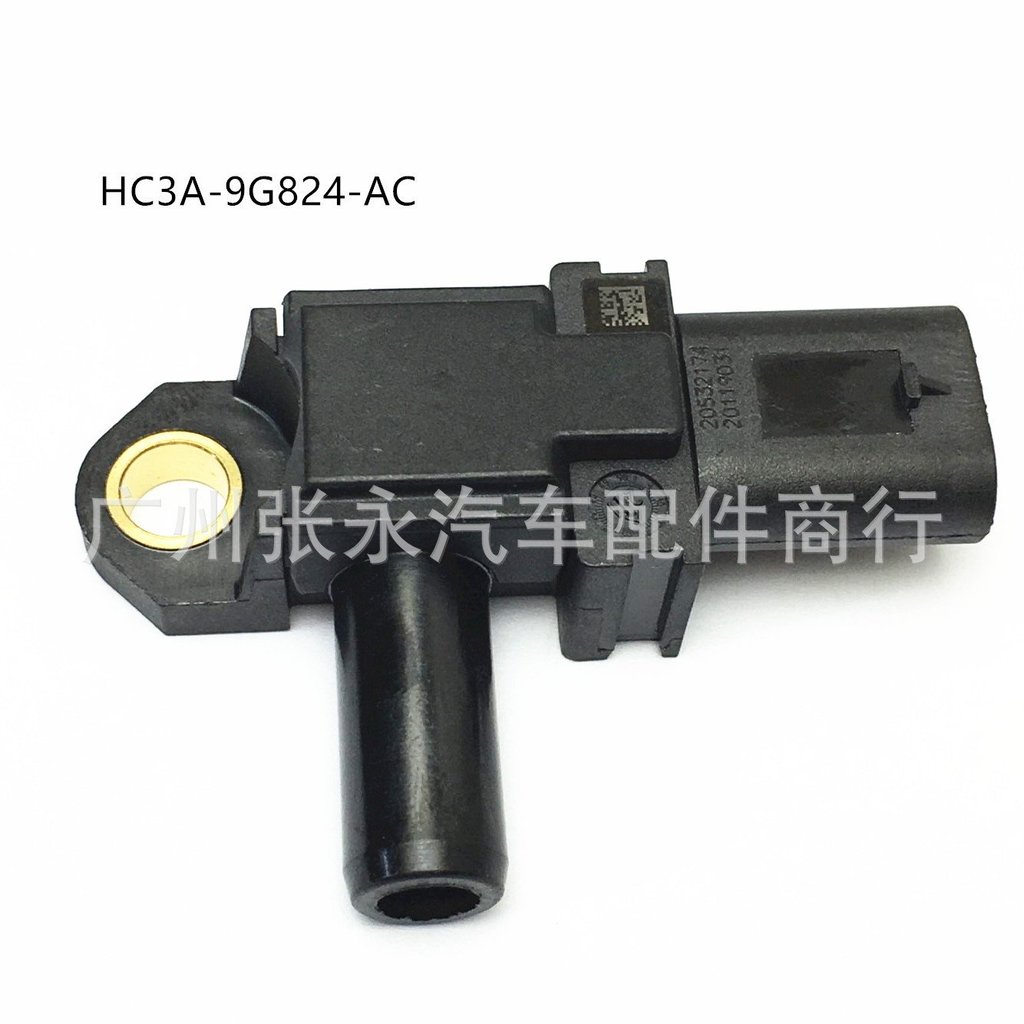 HC3A-9G824-AC A2C94044900เหมาะสมสำหรับเซ็นเซอร์ฉีดน้ำมันเชื้อเพลิงของ Mercedes-Benz Ford Volvo EXNH