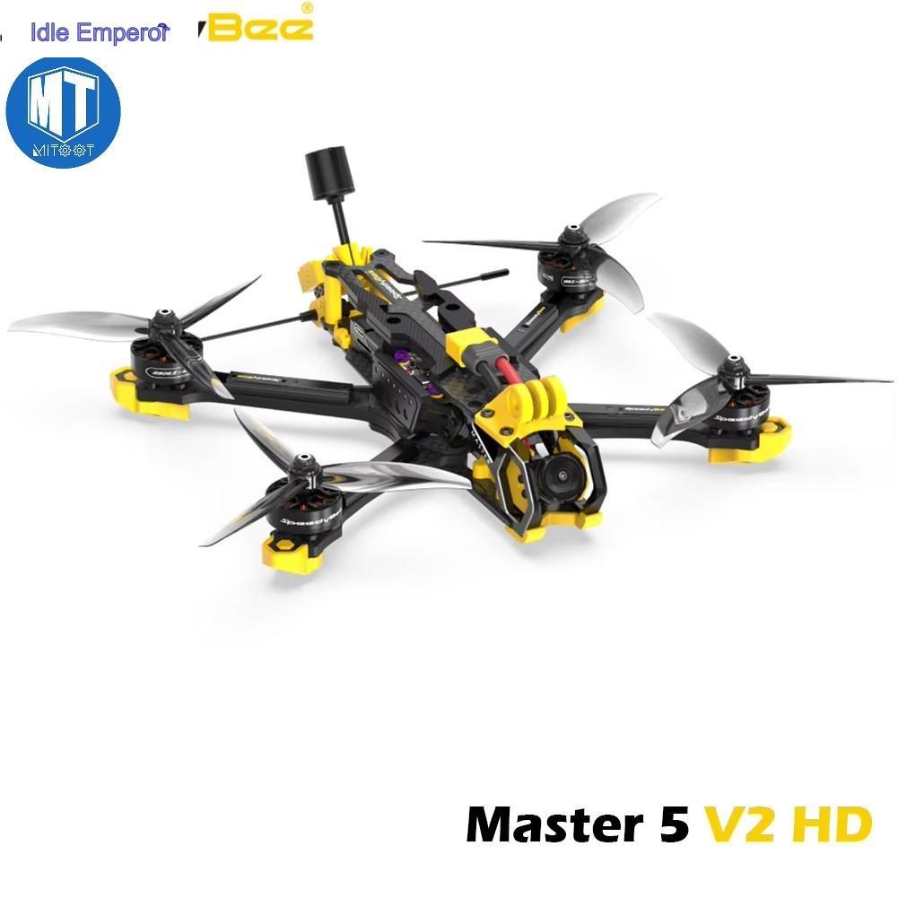 SpeedyBee Master5 V2 FPV Drone: 5" Freestyle O3 HD, F405 V3 FC 2306 6S Brushless Pro Racing Quad