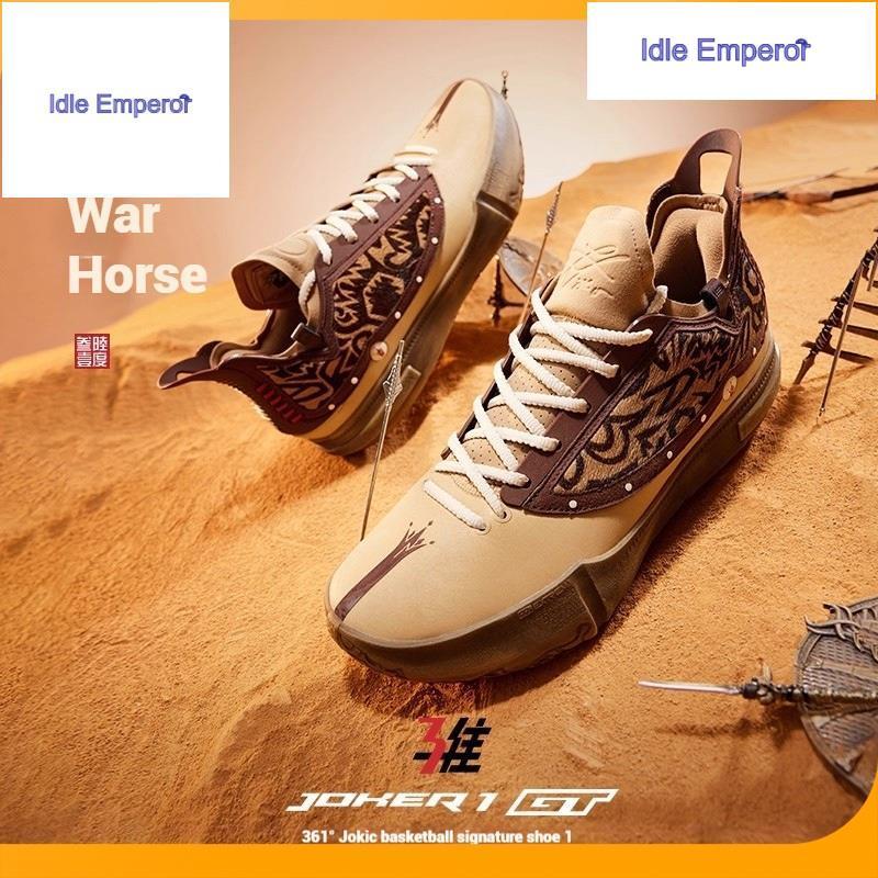 361 Degrees Joker 1 GT รองเท้าบาสเกตบอลชายอาชีพ 672511103 672511106F