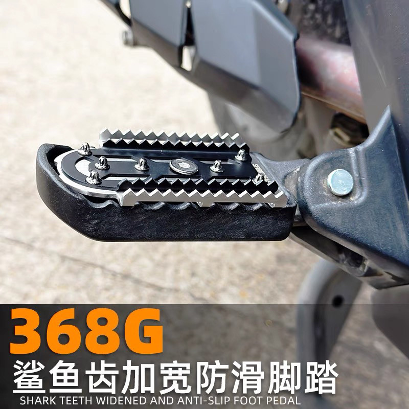 แป้นเหยียบ ZONTES 368G G 368 ขยายและขยาย แป้นเหยียบกันลื่น วัสดุสแตนเลส อุปกรณ์ปรับแต่งมอเตอร์ไซค์