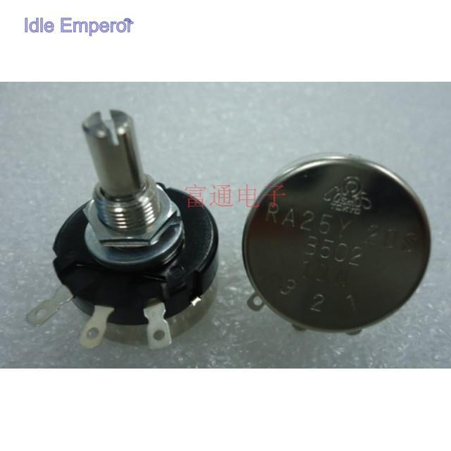 โพเทนชิโอมิเตอร์แบบลวดพันนำเข้าจากญี่ปุ่น TOCOS RA25Y-20S-B502 B5k 20 มม. แกนกลม