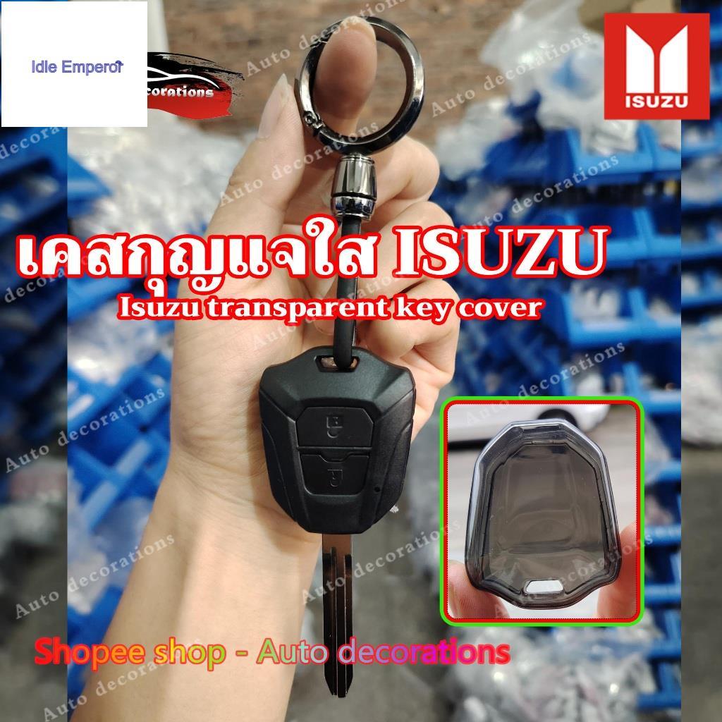 Isuzu ปี2020-2025 D-max mu X เคสกุญแจรถใส พวงกุญแจ Isuzu D max