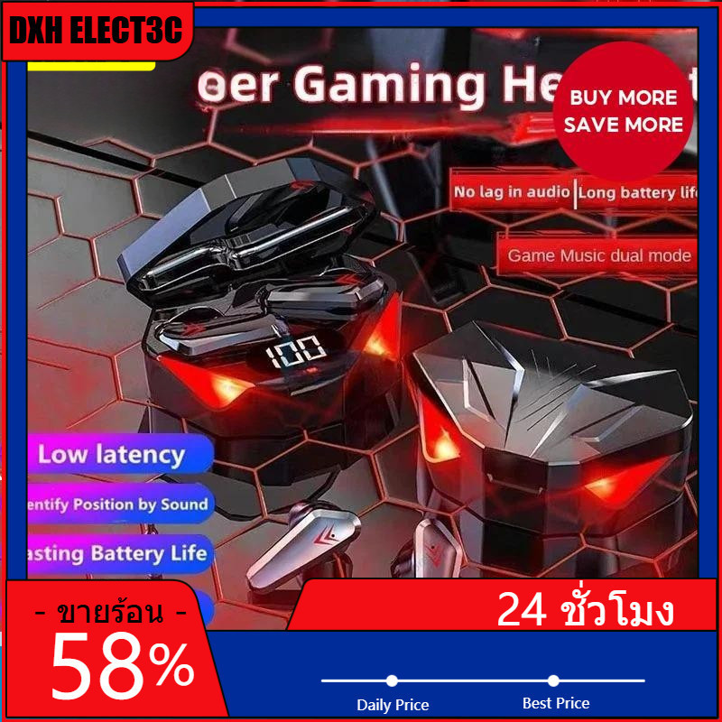 ADAPT X15 TWS หูฟังสําหรับเล่นเกมหูฟังบลูทูธพร้อมไมโครโฟนเสียงเบสตําแหน่งเสียง 9D สเตอริโอเพลง HiFi 