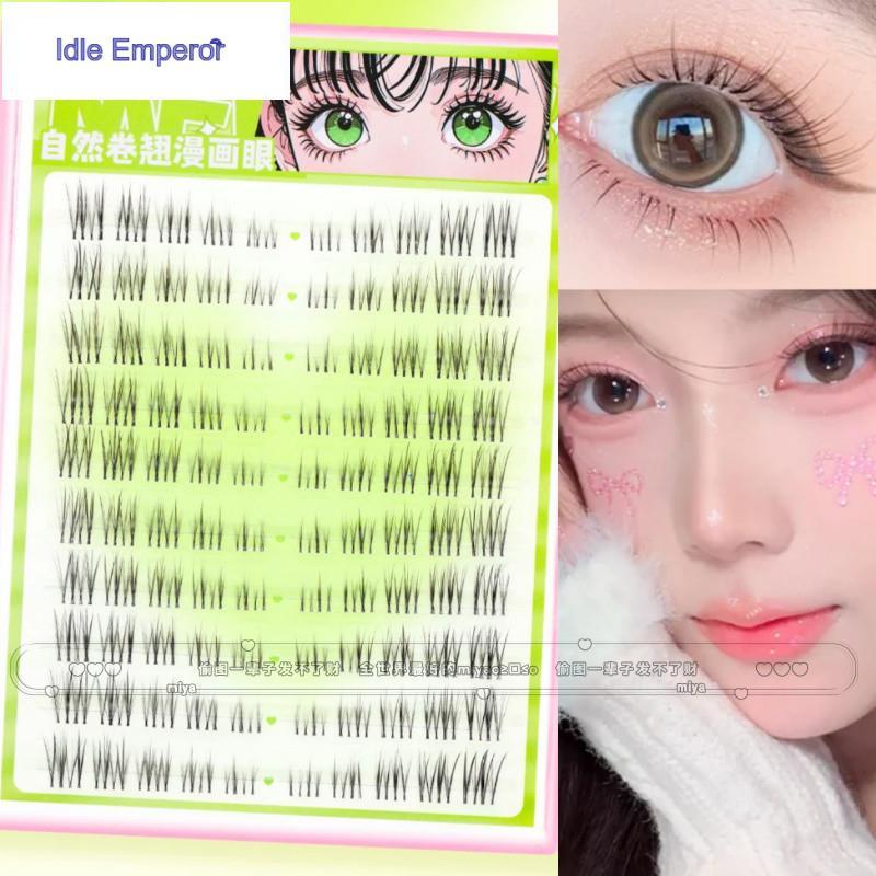 MENGLU ขนตาปลอม ผมหยิกธรรมชาติ ไตรภาค ความจุขนาดใหญ่