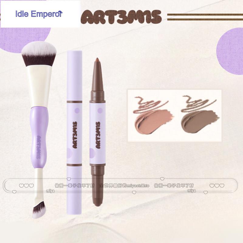 ART3M1S ปากกาคอนทัวร์ ปากกาคอนทัวร์สองหัว แปรงคอนทัวร์ คอนทัวร์ใบหน้าอย่างเป็นธรรมชาติ