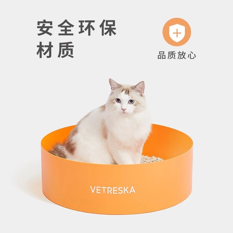 กระบะทรายแมว Vetreska ขนาดใหญ่ thumbnail 3