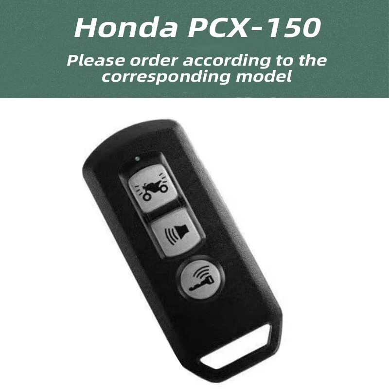 เคสกุญแจรีโมต Honda PCX 150 / SH 125 / ADV 150 thumbnail 3