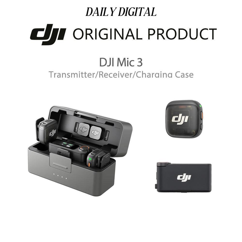 DJI Mic 3 เคสชาร์จ/ไมค์ 3 ตัวส่งสัญญาณ/ไมค์ 3 ตัวรับ,อุปกรณ์เสริม DJI Mic 3