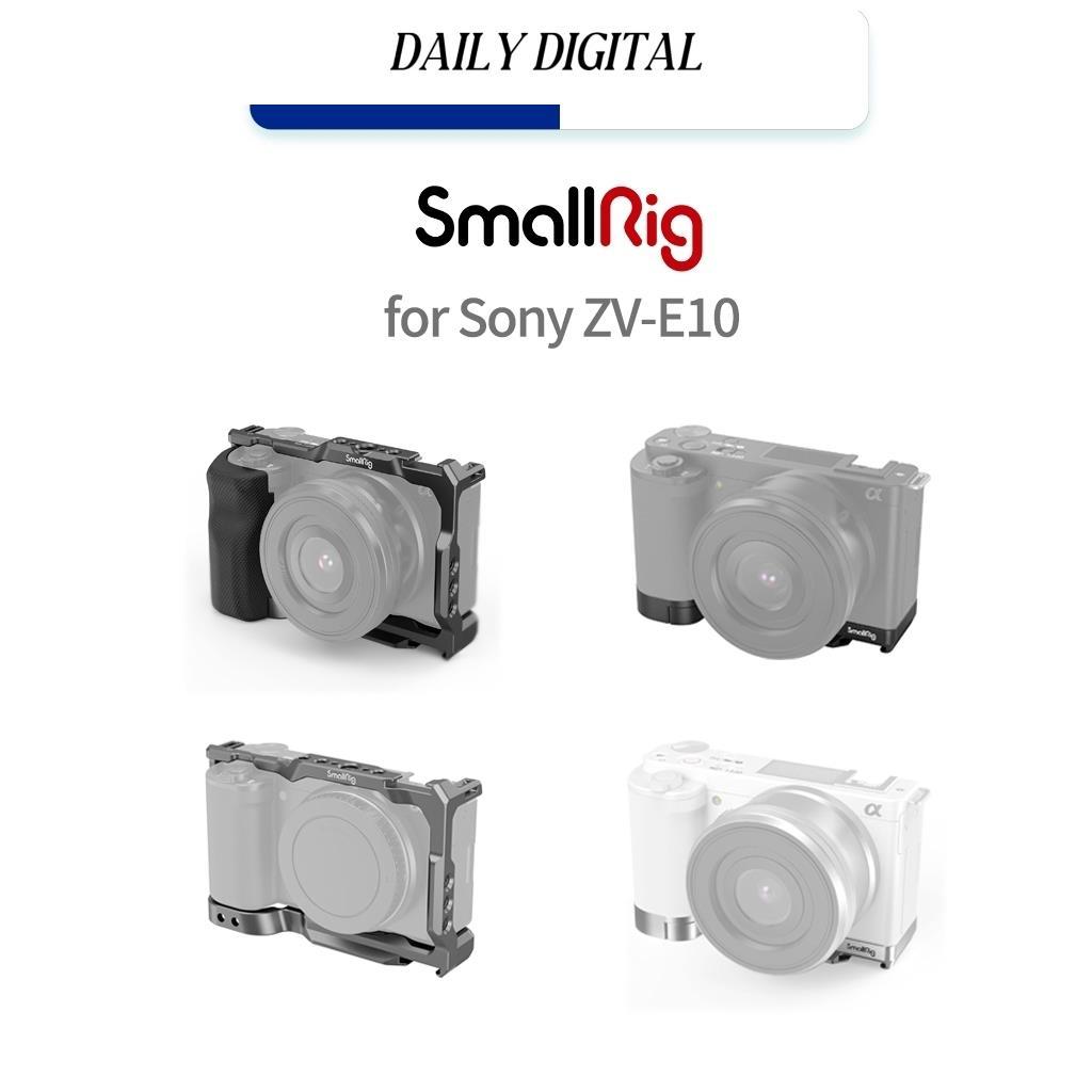 Smallrig ZV-E10 Quick Release Cage/Vlogging Extension Grip สําหรับ Sony ZV-E10