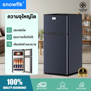snowflk(สโนว์ฟลค์)ตู้เย็นขนาดเล็ก ใช้ในบ้าน สำหรับแช่เย็นและแช่แข็ง ออกแบบสองประตู ใช้ในหอพัก สามารถใส่นมแม่ได้【68-208】