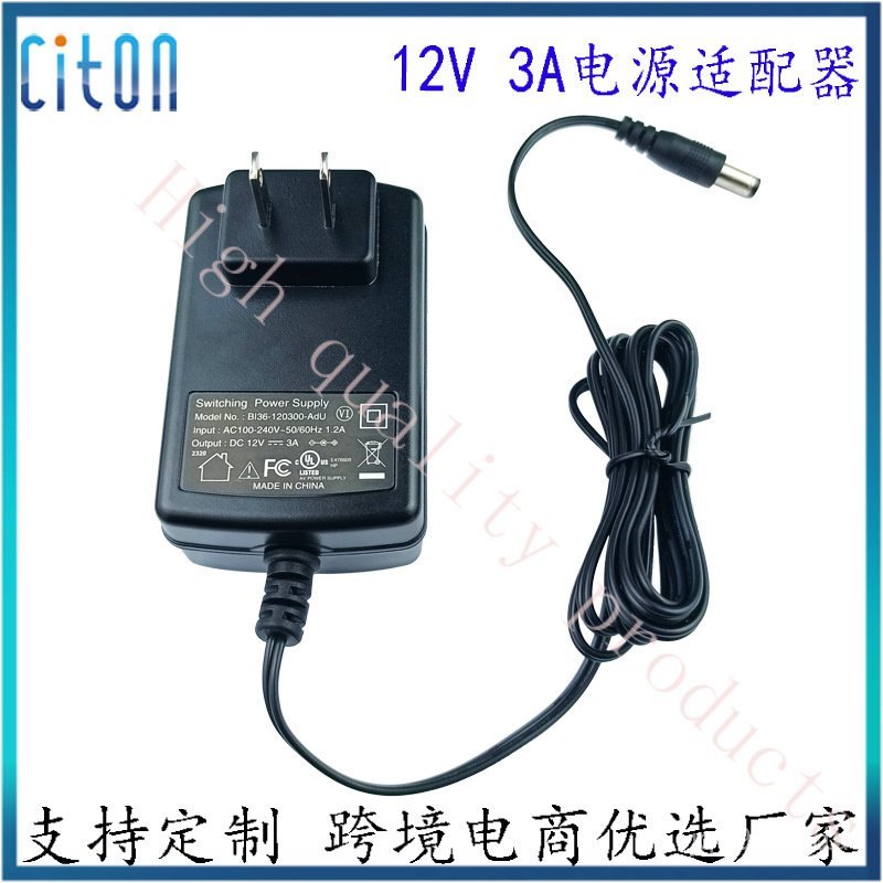 Wall-Mounted12V 3A 36W US and EU Standard Power Adapter UL FCC Authentication led LED Strip Light Dr