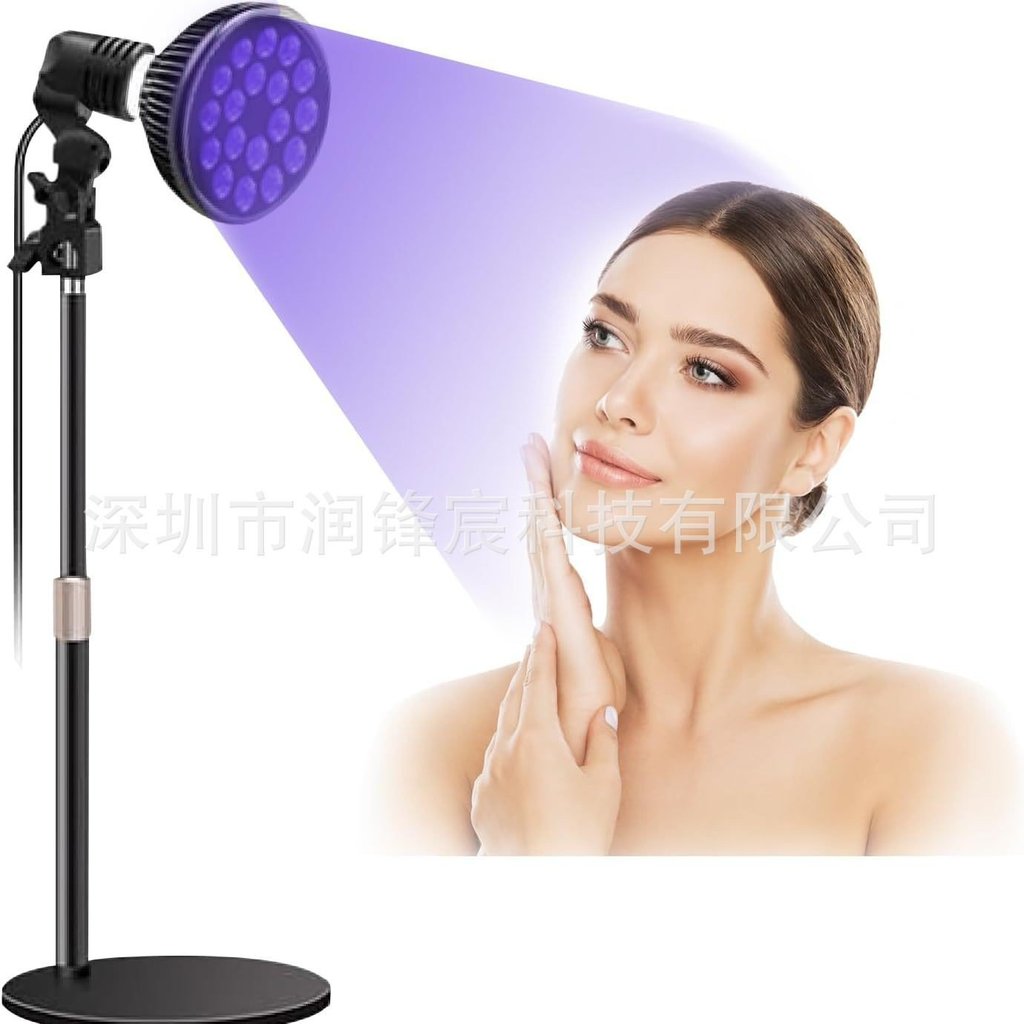 New PAR3854W Purple Light Tanning Lamp Desktop Telescopic Mobile Stand54W Tanning Lamp Blue Light E2