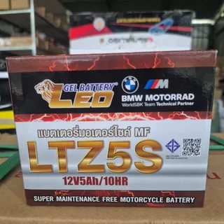 แบตเตอรี่มอเตอร์ไซค์ 5 แอมป์ 12 โวลต์