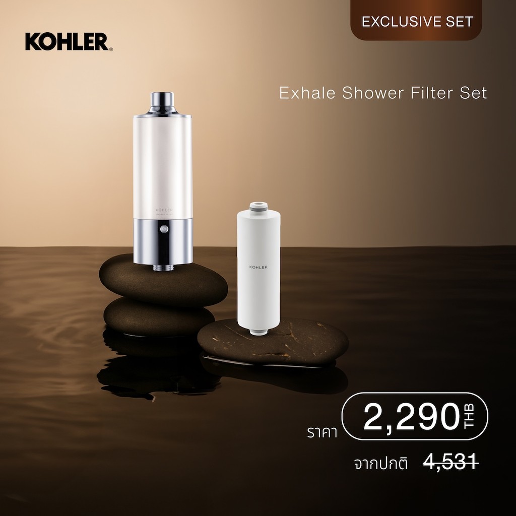 KOHLER (Exclusive Set) Exhale shower filter เซตเครื่องกรองน้ำ พร้อมแถมไส้กรองในเซต K-30769X-CP