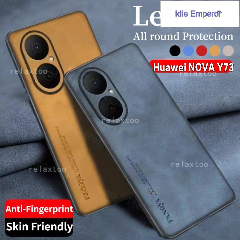 Huawei NovaY73 หนังแกะหนังเนื้อปลอกสําหรับ Huawei Nova Y73 NovaY73 Y 73 4G 5G หรูหรา Matte นุ่มเคสโท