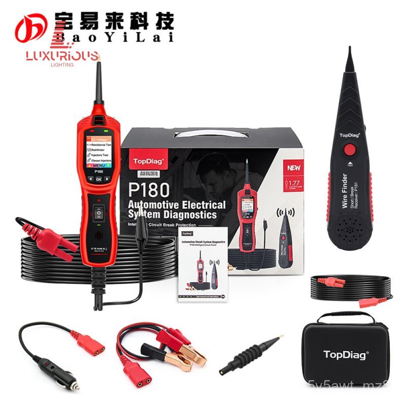 Automotive Electrical System Diagnostics with wire finder YMXE