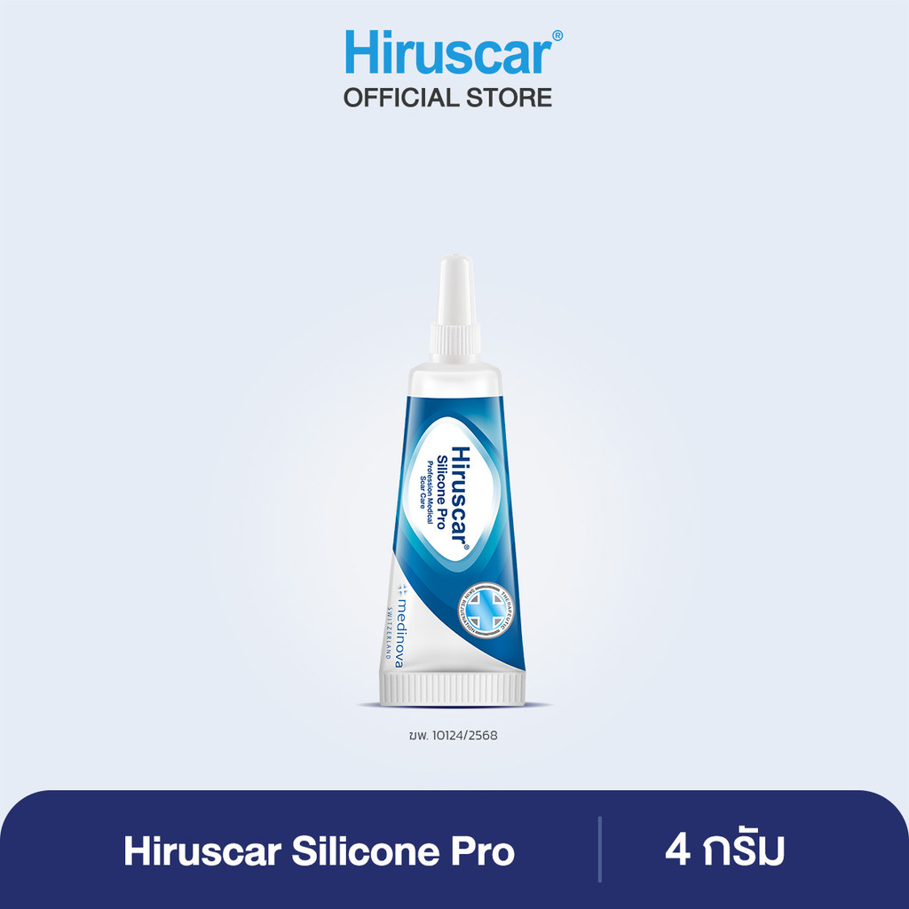 Hiruscar Silicone Pro 4 g. ฮีรูสการ์ ซิลิโคน โปร ครีมดูแลรอยแผลเป็น 4 กรัม (รอยแผลเป็นจางลงใน 4 สัปดาห์) – โปรปัง