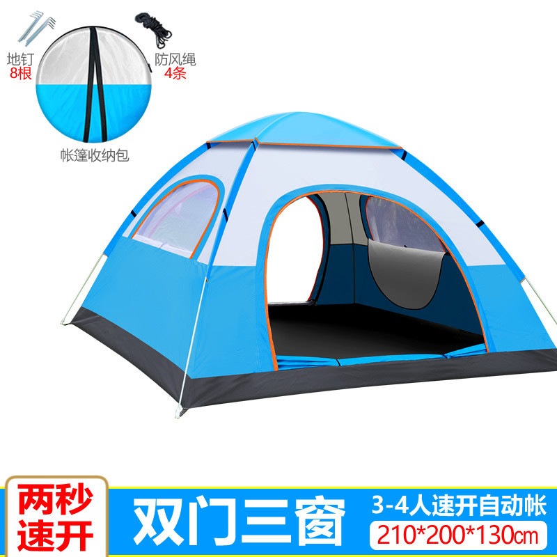 Outdoor Camping Tent for Two Persons34Automatic Tarp Tent Camping Beach