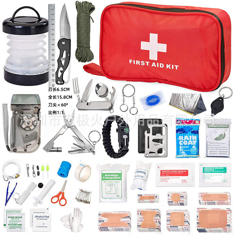 Family S0S outdoor first aid kit EDC Camping outdoor multifunctional survival tool kit