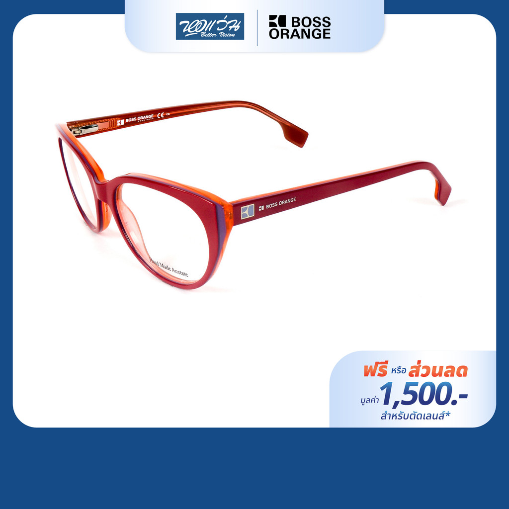 [ฟรีคูปองเลนส์ 1,500.-] Boss Orange กรอบแว่นตา รุ่น FBS0069