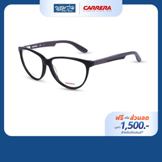 [ฟรีคูปองเลนส์ 1,500.-] CARRERA กรอบแว่นตา รุ่น FCEC5511