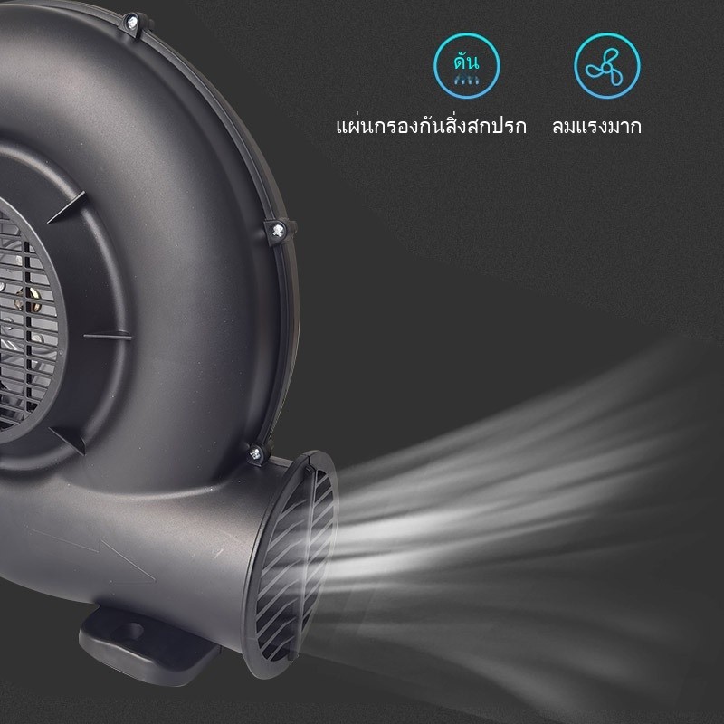 610w ซุ้มประตู370w YYMI