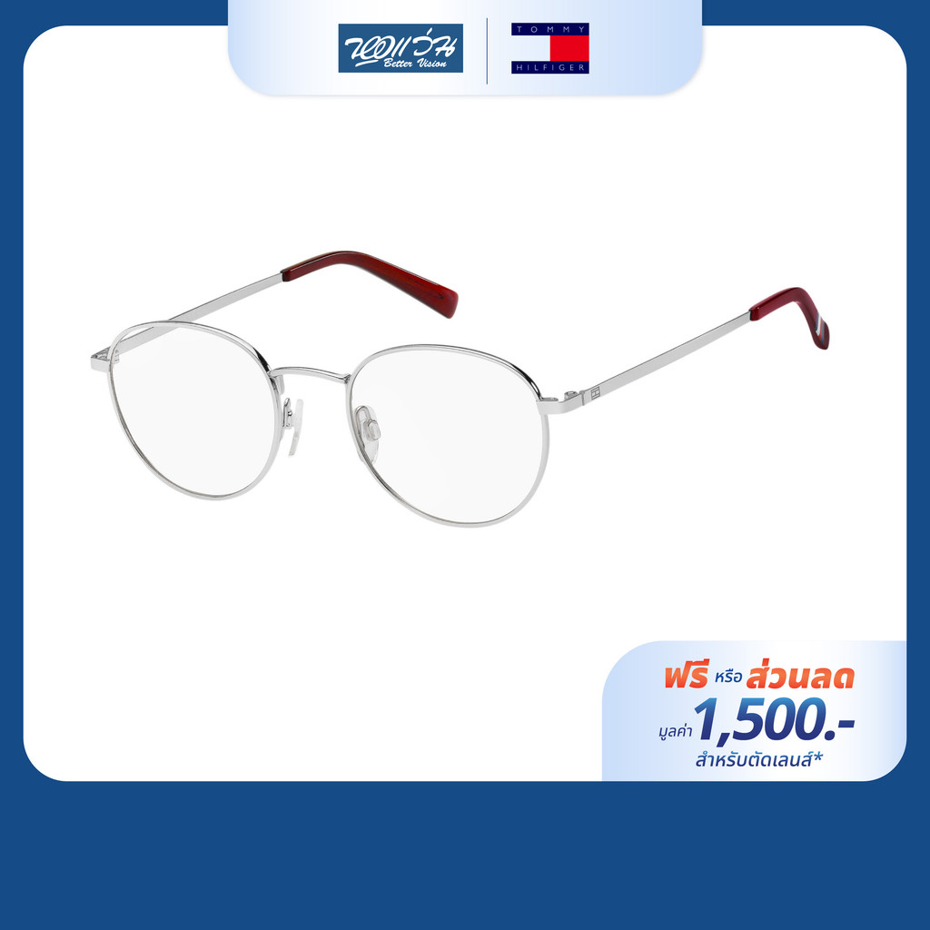 [ฟรีคูปองเลนส์ 1,500.-] TOMMY HILFIGER กรอบแว่นตา รุ่น TH1756/RE